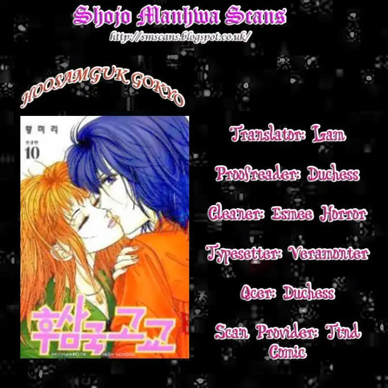 Hoosamguk High Chapter 35 1